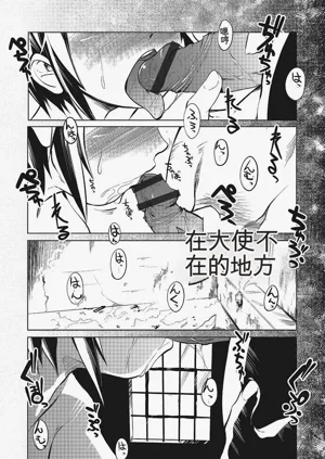 第128頁圖
