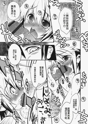第130頁圖