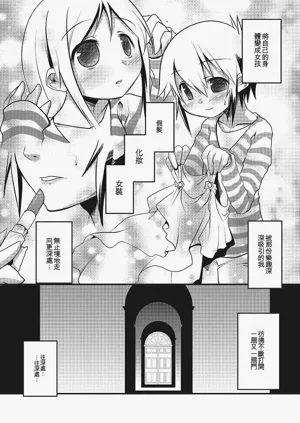 第138頁圖