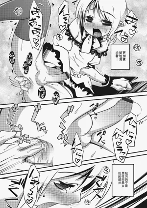 第142頁圖