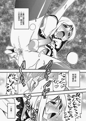 第145頁圖