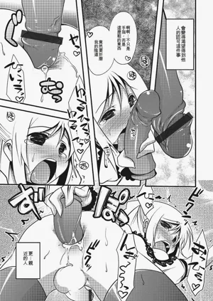 第146頁圖