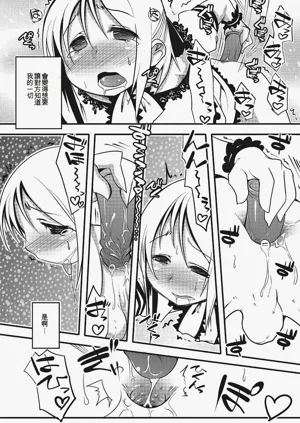 第147頁圖