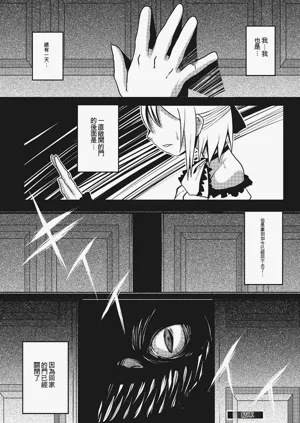 第151頁圖