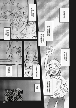 第152頁圖