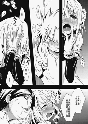 第156頁圖
