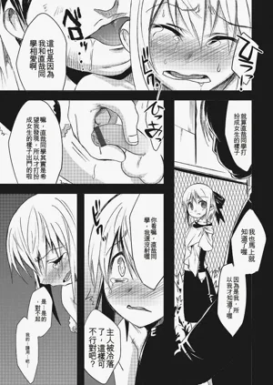 第157頁圖