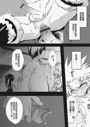 第159頁圖