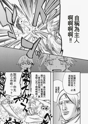 第167頁圖