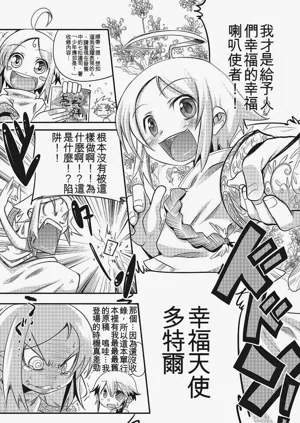 第169頁圖
