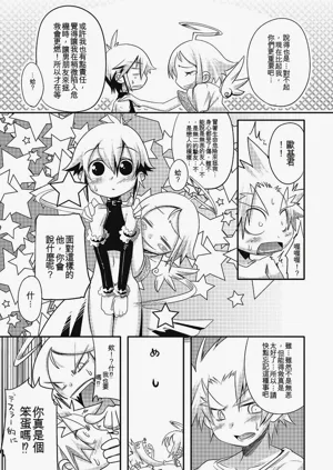 第170頁圖