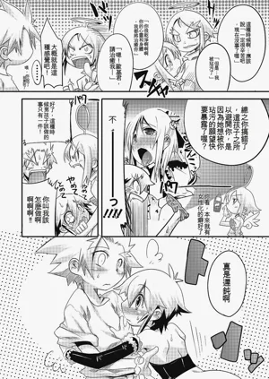第171頁圖