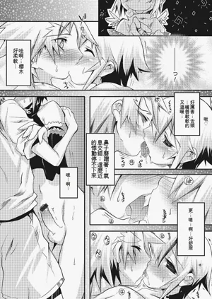 第173頁圖