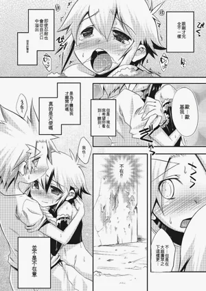 第175頁圖