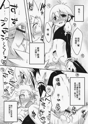 第176頁圖