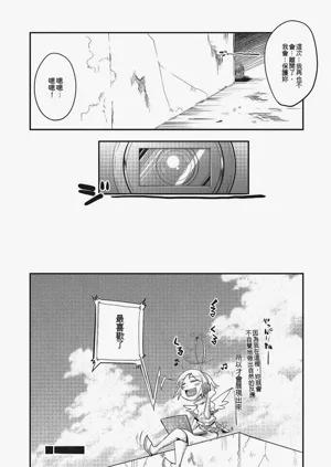 第179頁圖