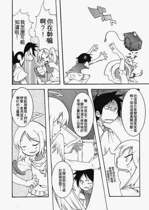 第182頁圖