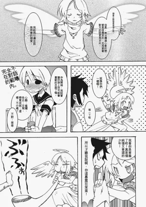 第183頁圖