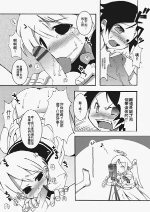 第185頁圖