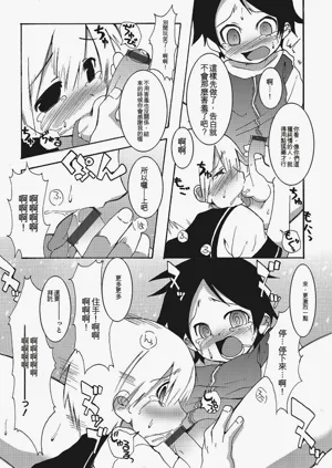 第186頁圖