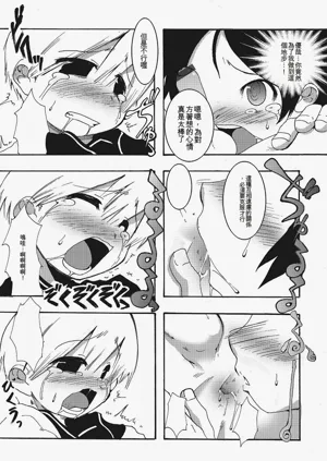 第189頁圖