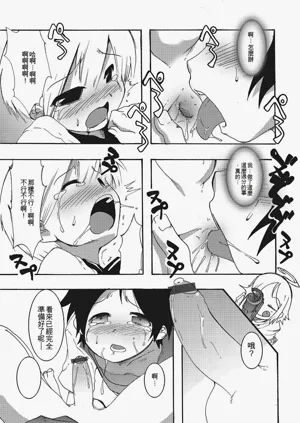 第190頁圖