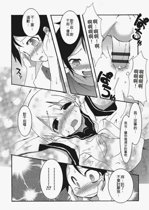 第192頁圖