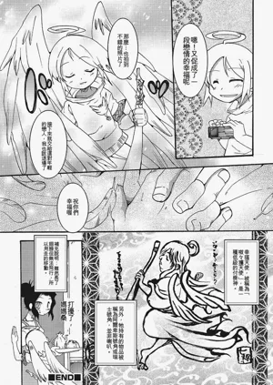 第195頁圖