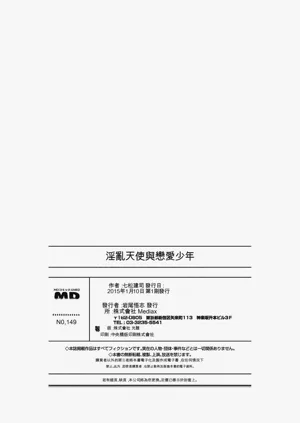 第197頁圖