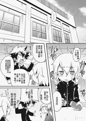 第23頁圖