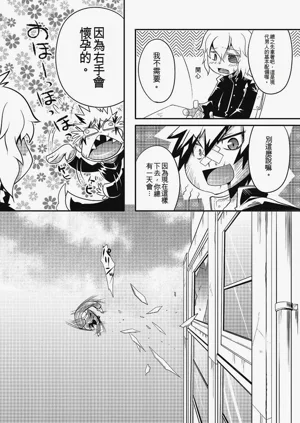 第24頁圖