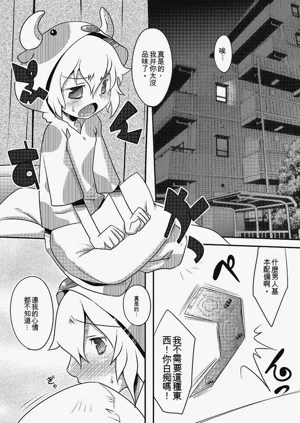 第25頁圖