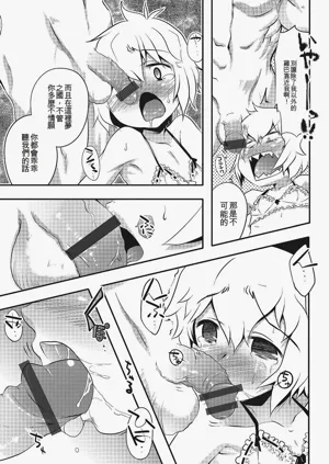第29頁圖