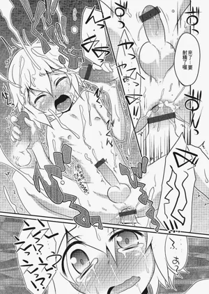 第34頁圖