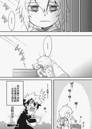 第37頁圖