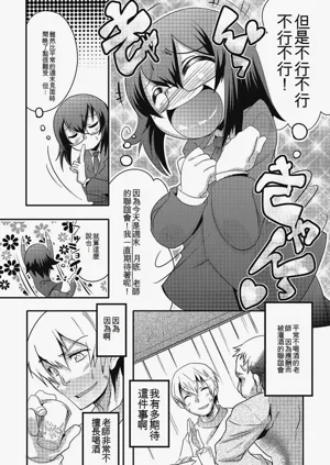 第40頁圖
