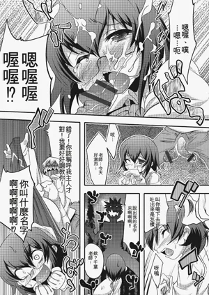 第42頁圖