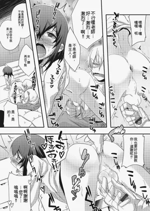 第43頁圖