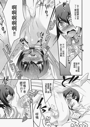 第44頁圖