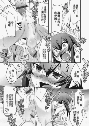 第48頁圖