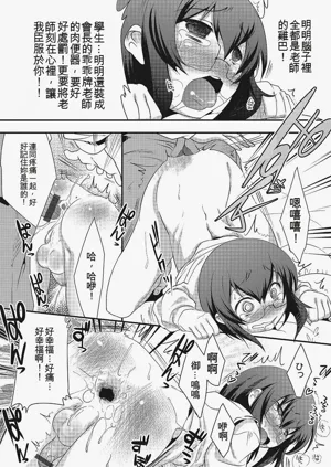 第49頁圖