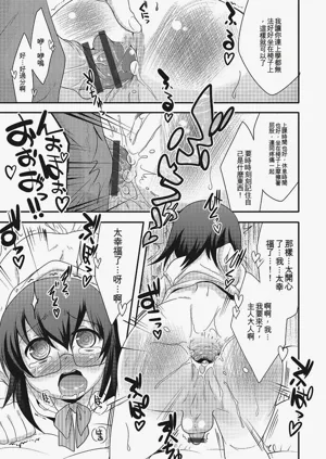 第50頁圖