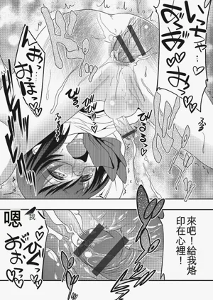 第51頁圖