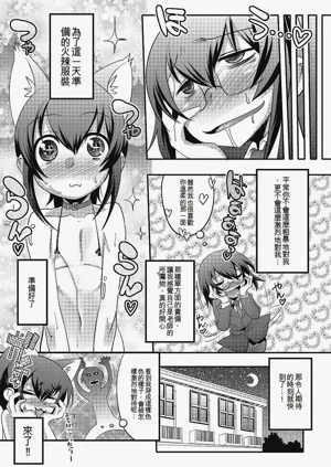 第52頁圖