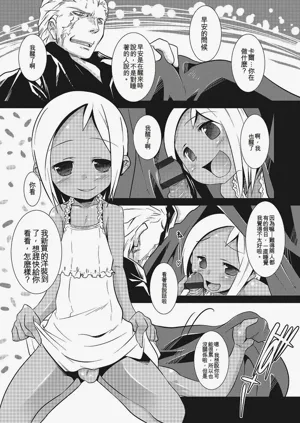 第58頁圖