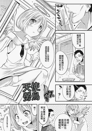 第68頁圖