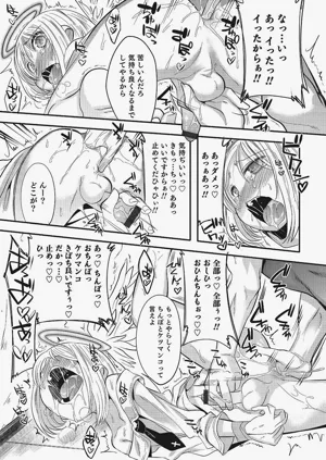 第78頁圖