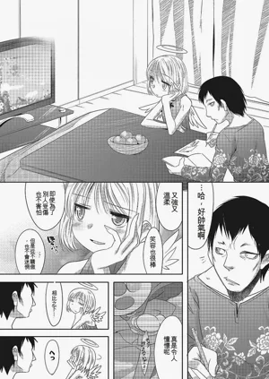 第84頁圖