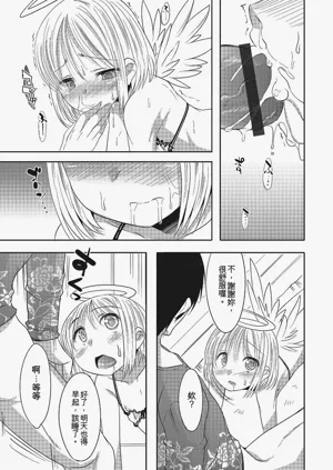 第92頁圖