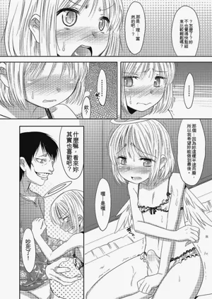 第93頁圖